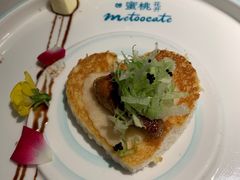 -蜜桃花开·中西融合菜E&W(南长街店)