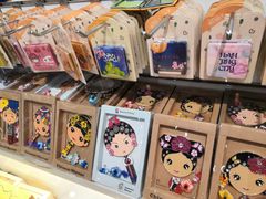 -秦淮礼物(贡院街店)