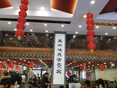 大堂-好客煲大食堂(绿地东海岸时代广场店)