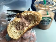 咖啡冰心面包-啊噗吐呦现场烘焙(麦凯乐店)