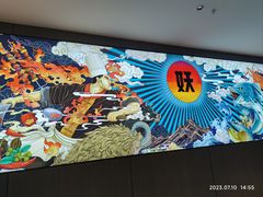 -半天妖烤鱼(西直门凯德mall店)