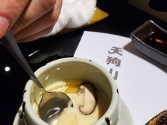 -天狗山料理(省体店)
