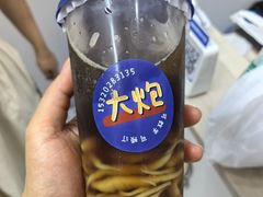 -大炮糯米凉虾(南坪后堡店)