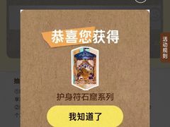 -上海浦东嘉里大酒店