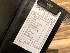 账单-俺的焼肉(銀座9丁目店)