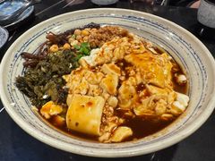 -多味居(剪子巷店)