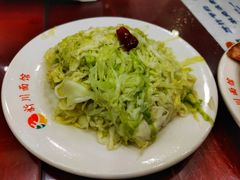 甜辣白菜-新川面馆(新街口起源店)