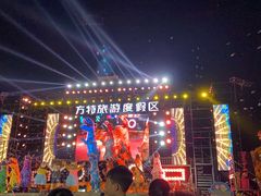 -郑州方特梦幻王国