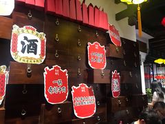 门面-受气牛肉·重庆耙牛肉(来福士店)