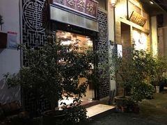 -坂田手造文化街