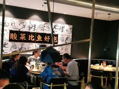 大堂-蜀锦堂·川味现炒(襄阳武商汇店)