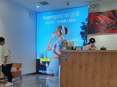 -Blueglass酸奶(财富购物中心店)