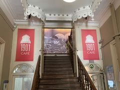 -1901 Cafe(西四店)