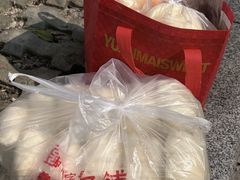 -清泉阁包子铺(中山路店)