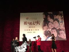 -大光明电影院(南京西路店)