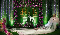 -上海浦东喜来登由由大酒店·宴会厅