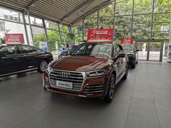 -上海西上海奥杰奥迪汽车销售有限公司(真如店)