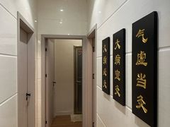 -德艺康筋膜康复中心·艾灸·推拿·抗衰