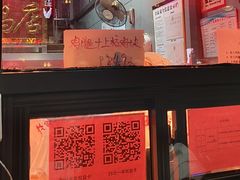 -上帝炸鸡(食品街店)