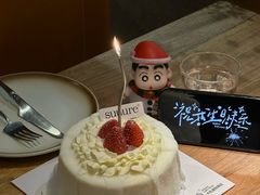 -流酥可心·牛乳蛋糕商店(禾祥西路店)