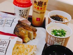 -永和大王(茉莉上新·军博店)