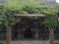 -宛平九号