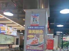 -明本湛江鸡•海鲜小厨(陈家祠店)