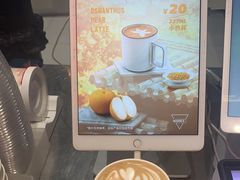 -Manner Coffee(壹方城店)