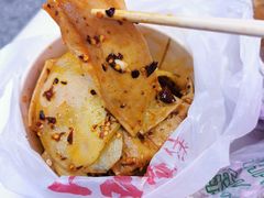 -周小亮丁家坡洋芋(全国总店)