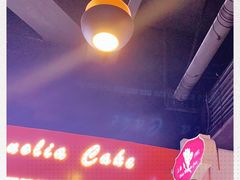 -白玉兰食品(甜云店)