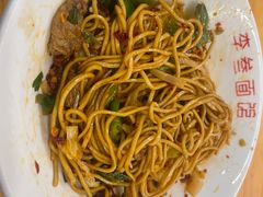 -李叁面馆(妇幼店)