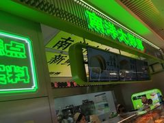 -南洋大师傅(长楹天街店)