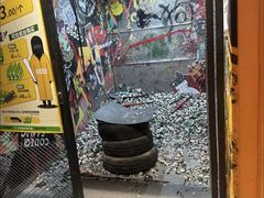 -不可思议减压馆·解压博物馆·摔碗发泄·团建定制