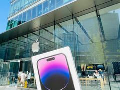 -Apple零售店(华贸购物中心店)