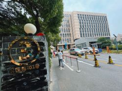 -上海交通大学医学院附属上海儿童医学中心(陆家嘴总院区)