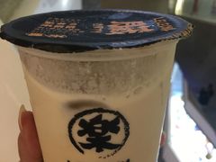 -LELECHA乐乐茶(美罗城店)