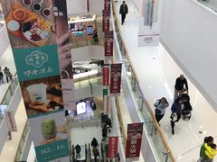 -合生汇购物中心-停车场