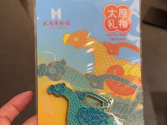 -太原市博物馆
