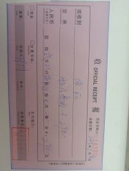 -东方幸福国际母婴月子会所(沙湾公园店)
