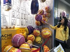 -吾悦广场(天津和平店)