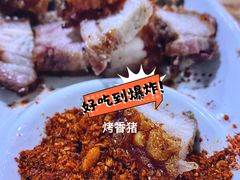 -老马餐馆