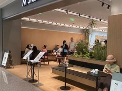 -M Stand(北京平安幸福中心店)