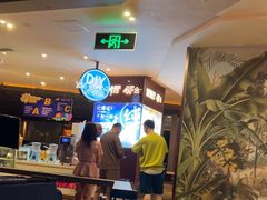 -皇室假期美食水疗会(春风路店)