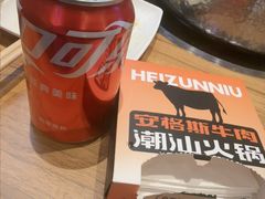 -哈尔滨融创文旅城