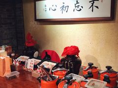 -那家小馆•北京菜•烤鸭(中关村店)