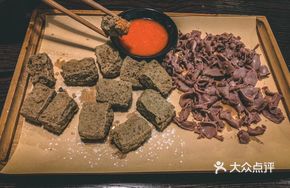 Sliced Chicken Gizzards