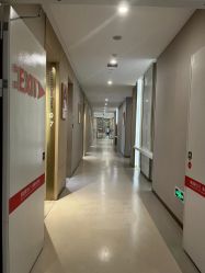 -成都艾特他整形外科医院
