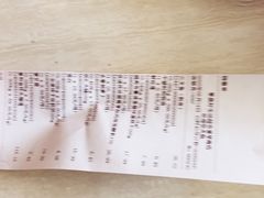 -果蔬好生活超市(乐堤港店)