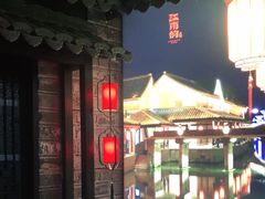 -江南韵·无锡太湖文化体验餐厅(凤凰天街店)