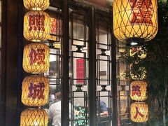 -南京大牌档(夫子庙老门东店)